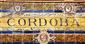 Cordoba Private Tours